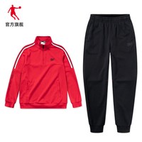 乔丹官方旗舰运动套装男2020秋季新款套头宽松长袖卫衣上衣高腰运动裤长裤 番茄红/黑色 170/M