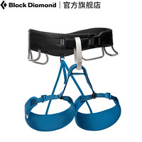 Black Diamond/黑钻/BD 男女款户外动力通用型安全带 651101/651102 男款-M码(适合腰围76-84cm、腿围51-61