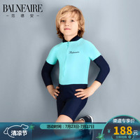 范德安(BALNEAIRE)儿童泳衣 男童长袖连体游泳衣 中童大童防晒温泉泳衣 浅蓝色 5-6(1.05-1.2m)
