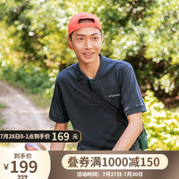 Columbia哥伦比亚户外20春夏新品男子城市户外吸湿防晒T恤AE0392 011 L