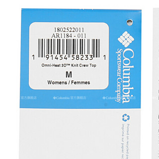 经典款Columbia/哥伦比亚户外女钛金系列3D热能功能衣AR1184 011 L