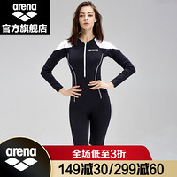 阿瑞娜（arena）泳衣女 新款显瘦遮肚防晒长袖连体ins风游泳衣 BKWT XL(170/90)