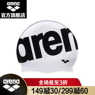 arena 阿瑞娜 舒适硅胶泳帽 防水耐用游泳帽 男女长发大号护耳泳帽 WHT