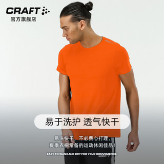 craft夸夫特Prime男/女款运动休闲速干T恤跑步健身短袖圆领短袖 男款 黑色 XS