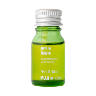 无印良品 MUJI 【芳香油】香精油/葡萄柚 熏香 10ml