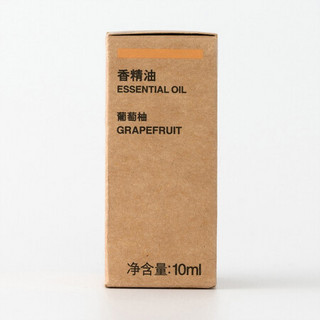 无印良品 MUJI 【芳香油】香精油/葡萄柚 熏香 10ml