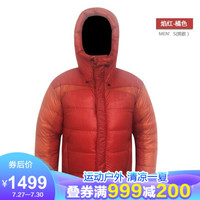 君羽户外鹅绒服男女加厚2019秋冬新品羽绒服立衬防水连帽登山服 焰红橘色 S