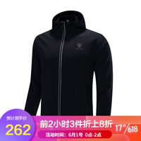 KELME卡尔美官网男女运动套装薄黑白防风防晒户外运动外套夹克潮 3881203黑色(男款) S/155