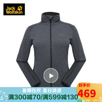 Jack Wolfskin/狼爪官方女士春季新款户外运动休闲舒适吸湿排汗透气软壳外套1705102 1705102-6011/深灰色 XS 160/84A