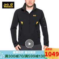 Jack Wolfskin/狼爪官方男款春季新款户外透气防风防溅水软壳夹克外套1304691 1304691-6000/黑色 S 170/92A