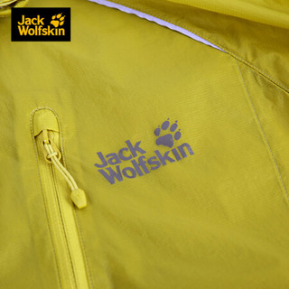 JackWolfskin/狼爪官方春夏户外薄款运动休闲防风皮肤衣男外套5008321 5008321-4240/亚码芥末绿 M  170/92A