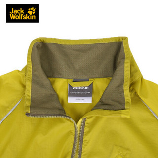 JackWolfskin/狼爪官方春夏户外薄款运动休闲防风皮肤衣男外套5008321 5008321-4240/亚码芥末绿 M  170/92A