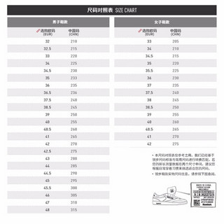 Reebok锐步夏季潮流充气鞋PUMPFURY线下同款情侣中帮运动鞋FU9106 FU9107_黑色/黄色 42