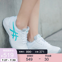 ASICS亚瑟士 训练鞋女运动鞋GEL-QUEST FF LE 白色/蓝色 37.5