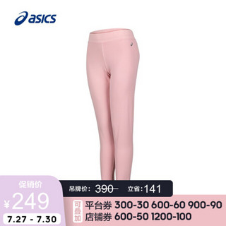ASICS/亚瑟士 2020春夏女式速干运动紧身长裤 2032B431-400 粉色 S