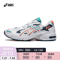 ASICSTIGER亚瑟士 中性GEL-KAYANO 5 OG运动复古休闲鞋1021A280 白色 42.5