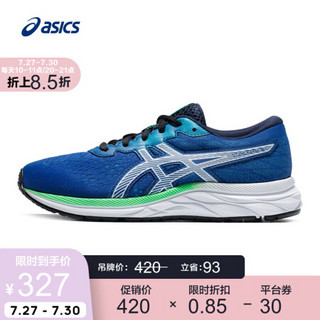 ASICS/亚瑟士 2020春夏大童童鞋 GEL-EXCITE 7 GS 1014A084-001 蓝色/白色 34.5