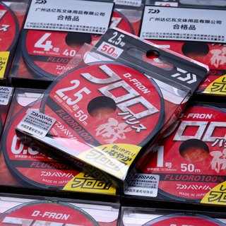 DAIWA达亿瓦 D-FRON 碳纤子线 高强力顺滑钓鱼子线 日本进口碳素线 渔线 钓具 自然色40m 5号