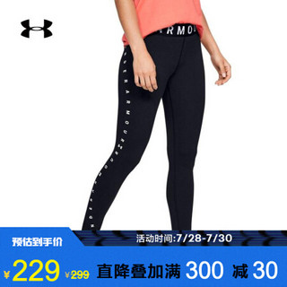 安德玛官方UA Favorite女子运动紧身裤Under Armour1351864 黑色001 XL