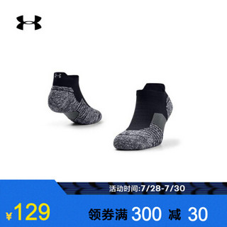 安德玛官方UA Charged Cushion男女运动袜子Under Armour1315590 黑色004 M