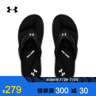 安德玛官方UA Ignite男子拖鞋Under Armour3022707 黑色001 41