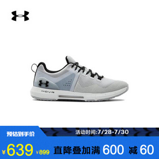 安德玛官方UA HOVR Rise男子运动训练鞋Under Armour3022025 灰色105 40.5