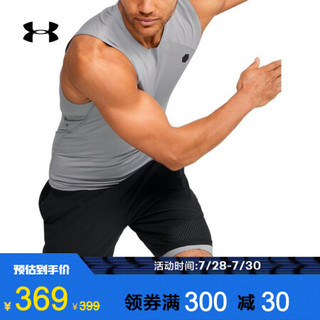 安德玛官方UA RUSH男子强力伸缩型运动背心Under Armour1353448 灰色011 M