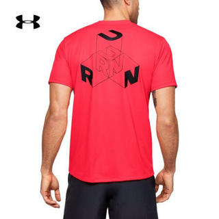 安德玛官方UA Run Cubed男子跑步运动短袖T恤Under Armour1355477 红色628 M