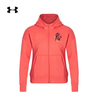 安德玛官方UA 女子新春系列抓绒运动拉链连帽外套Under Armour1353340 红色646 L