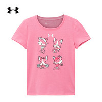 安德玛官方UA French女小童运动短袖T恤Under Armour1358327 粉红色691 6