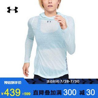 安德玛官方UA GORETEX女子跑步运动长袖T恤Under Armour1350066 蓝色462 M