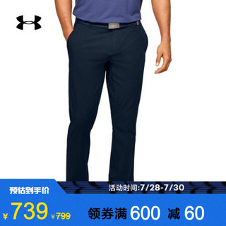 安德玛官方UA Iso Chill男子高尔夫运动裤子长裤Under Armour1350051 深蓝色408 32/30