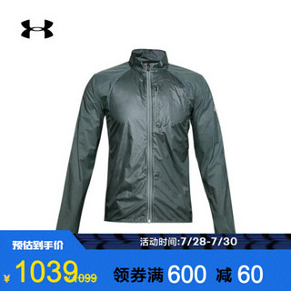 安德玛官方UA Run Impasse男子运动防护夹克Under Armour1350941 灰色424 L