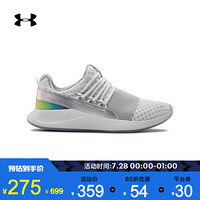 安德玛官方UA Charged Breathe女子运动休闲鞋Under Armour3022808 白色100 35.5