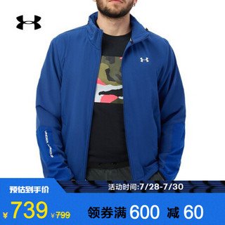 安德玛官方UA Warm Up男子运动梭织夹克Under Armour1358113 蓝色449 L