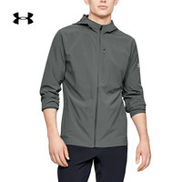 安德玛官方UA Storm男子运动夹克外套Under Armour1318013 灰色012 M