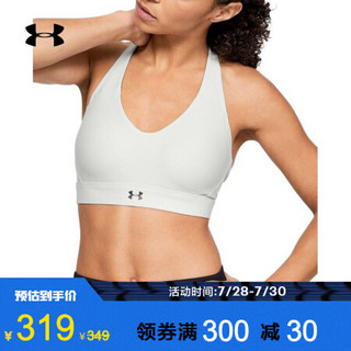 安德玛官方UA Vanish女子含胸垫运动内衣—中强度Under Armour1311811 灰色014 XL