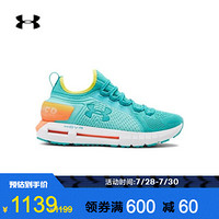 安德玛官方UA HOVR Phantom女子跑步鞋Under Armour3022549 绿色300 35.5