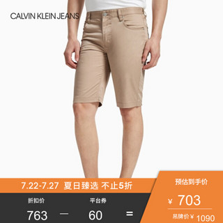 CK JEANS 2020春夏款男装 合身版型时尚纯色休闲短裤J315081 PF2-卡其色 32