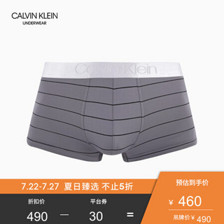 CK UNDERWEAR 2020春夏款 男装Logo腰边平角内裤 NB2425 GS7-灰色 L