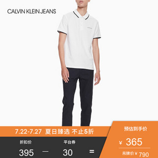 CK JEANS 经典款 男士Logo休闲商务短袖Polo衫T恤 4AOKSX4 112-白色 XL