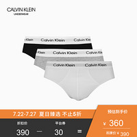 CK UNDERWEAR 2020春夏款 男透气弹力3条装三角内裤 U2661D 998-黑色/白色/灰色 S