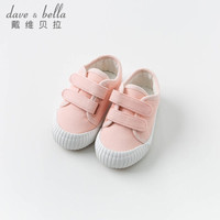 davebella戴维贝拉2020春秋新款儿童男女童帆布鞋 幼小童宝宝鞋子 浅粉色 160（鞋内长16.0cm）