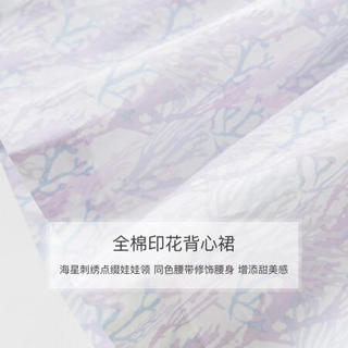 davebella戴维贝拉夏装新品女童印花连衣裙 宝宝全棉娃娃领背心裙 珊瑚树印花 73cm(18M(建议身高66-73cm))