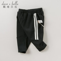 davebella戴维贝拉秋冬新品男童儿童裤子 幼小童宝宝运动长裤 黑色【加厚款】 90cm（3Y(建议身高85-95cm））