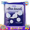 ASDA 艾斯达 ultra towels超薄护翼卫生巾 夜用棉柔超薄护翼卫生巾 棉柔表面10片 12月到期