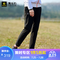 Kailas 凯乐石 户外运动 	女款基础训练长裤	KG208801 KAILAS黑 S