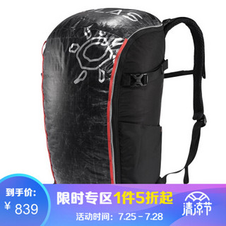 Kailas凯乐石 户外运动 风之痕（Wind Trace) 20/28 轻量徒步背包 KA300208-黑色-28升 均码