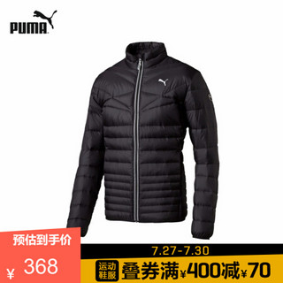 PUMA彪马官方 男子轻薄休闲羽绒外套 ACTIVE 836087 黑色 01 M