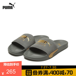 PUMA彪马官方 李现同款新款男女同款烫金 Logo 拖鞋 LEADCAT 372277 灰色-金色 06 37